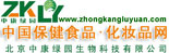 北京中康绿园生物科技有限公司